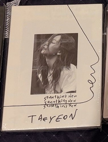 全新未拆金標 Something New