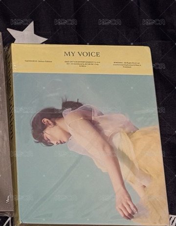 全新未拆金標My voice豪華藍
