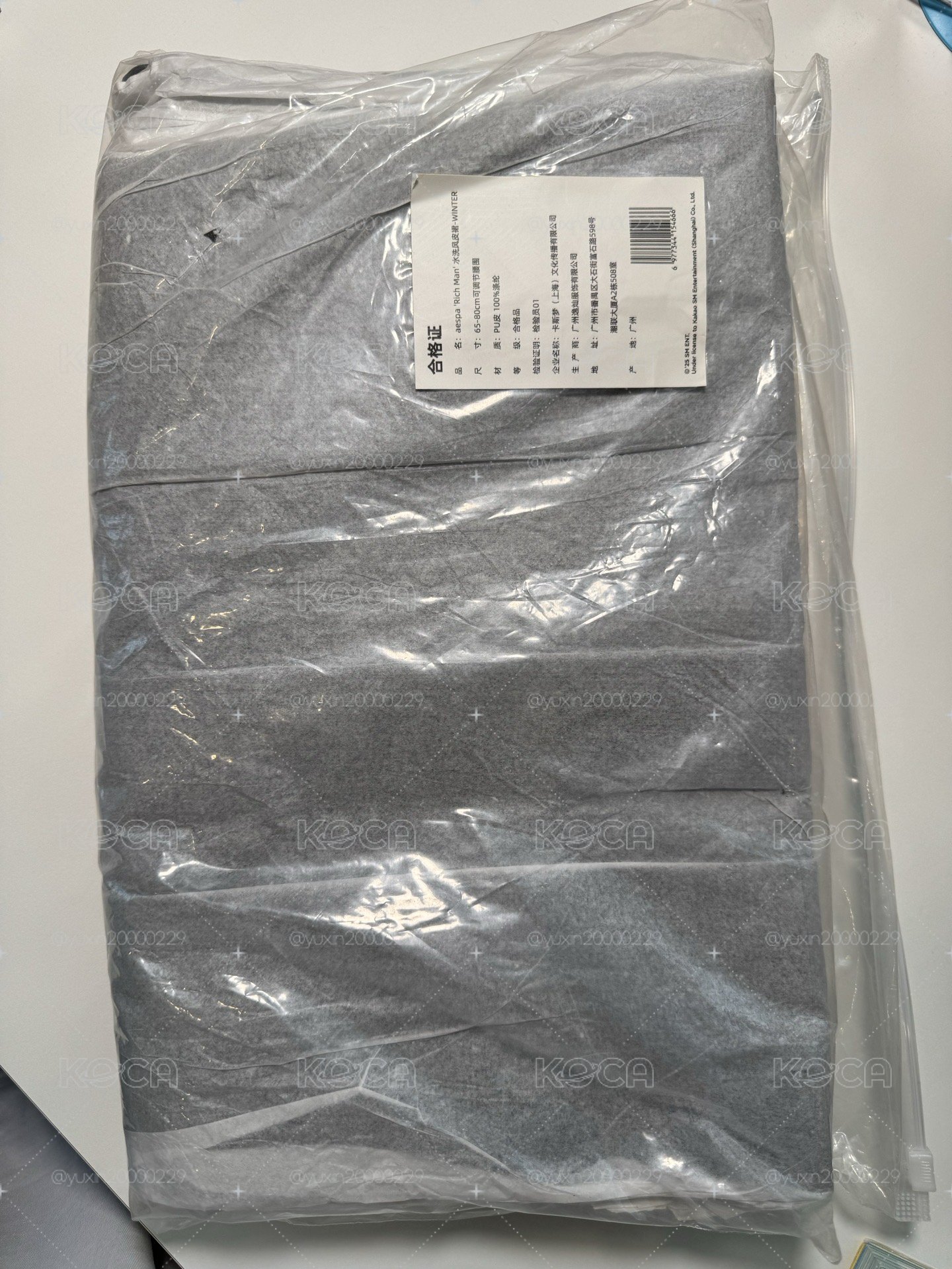 現貨！全新皮裙 周邊！（無小卡