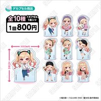 FUNTOS アクリルマスコット(デカプセル)