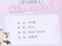 海報