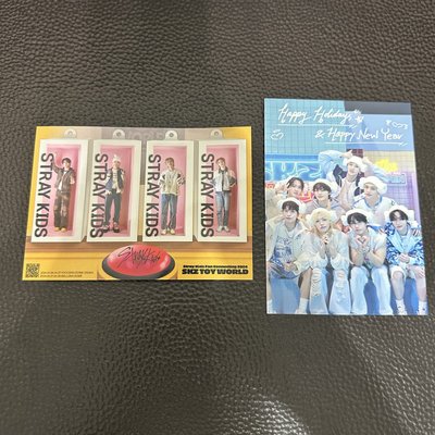 Stray Kids 玩具世界 明信片