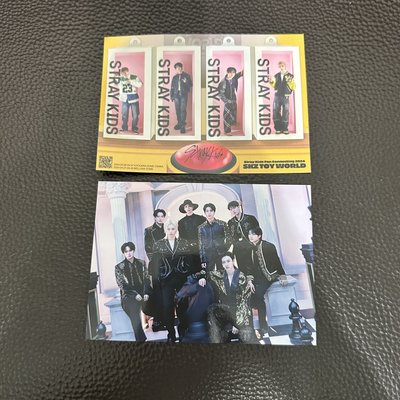 Stray Kids 玩具世界 明信片