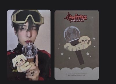 2張一起