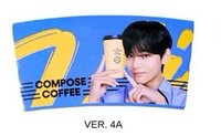 Compose 杯套 