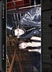 逐光典藏卡 SSR-1 熾光合映 隨機卡 