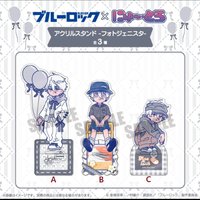MENEGI にゅ〜とろ 凪誠士郎生日周邊