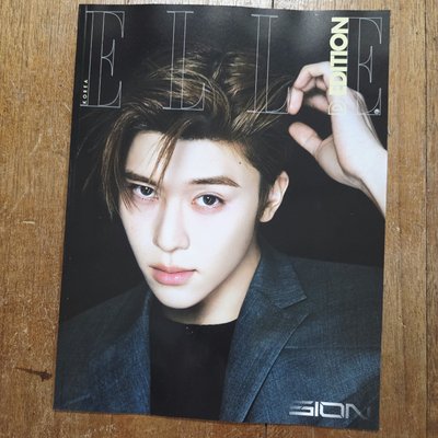 NCT WISH (ELLE D Edition)