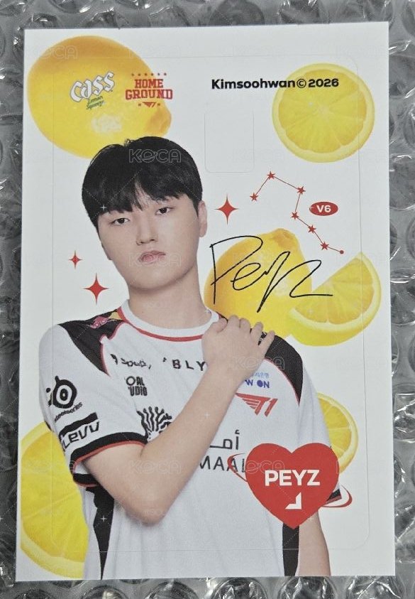 Cass 2.0 Peyz 啤酒杯含貼紙