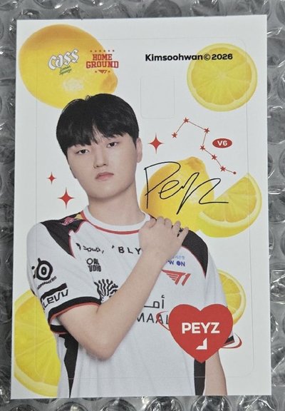 Cass 2.0 Peyz 啤酒杯含貼紙