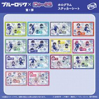 MENEGI にゅ〜とろ 第一彈