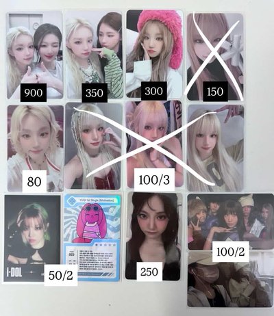 Search image