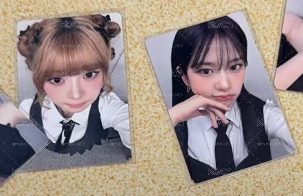 安怜