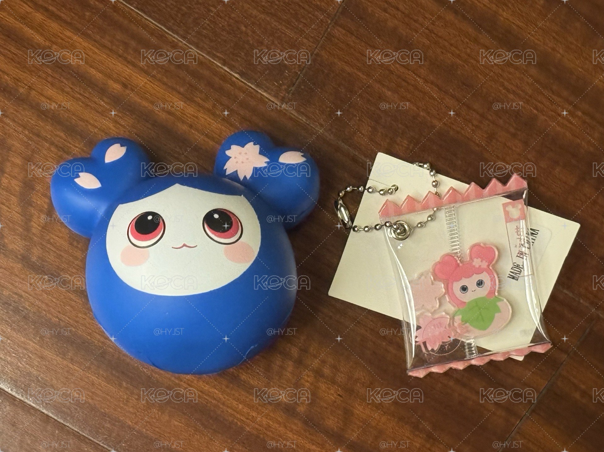 新國立一番賞