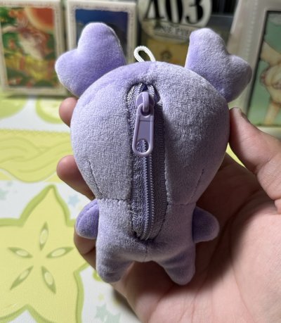 Sana反轉愛心娃