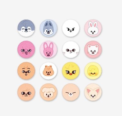 SKZ 五期飯咪 全新未拆