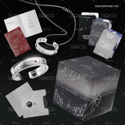 ［二販］銀虎 2026生日KIT