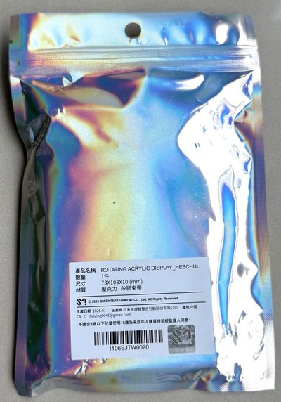 SJ Super Recoed 旋轉壓克力牌 希澈