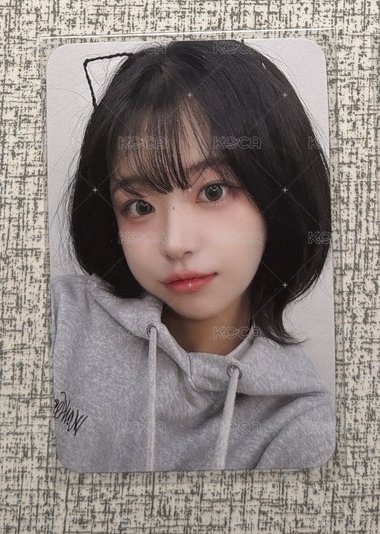 貓耳丹