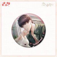 萌寵 vol.4 徽章 