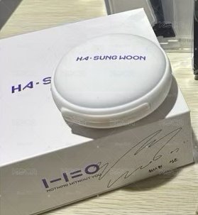 手暖爐