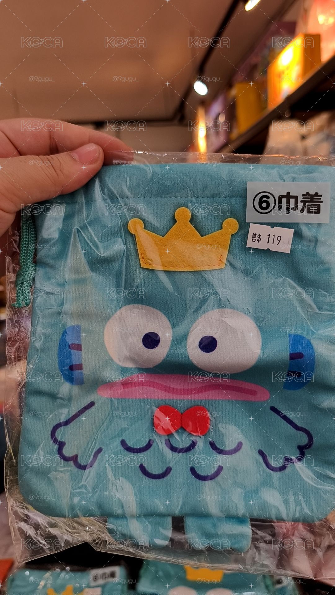 人魚漢頓一番賞40周年