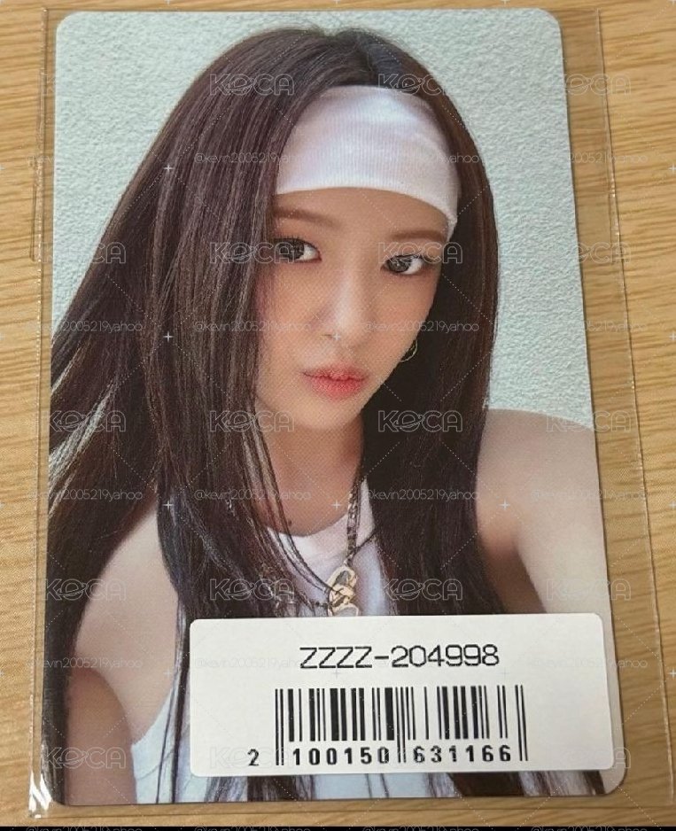 ive 索尼抽選安