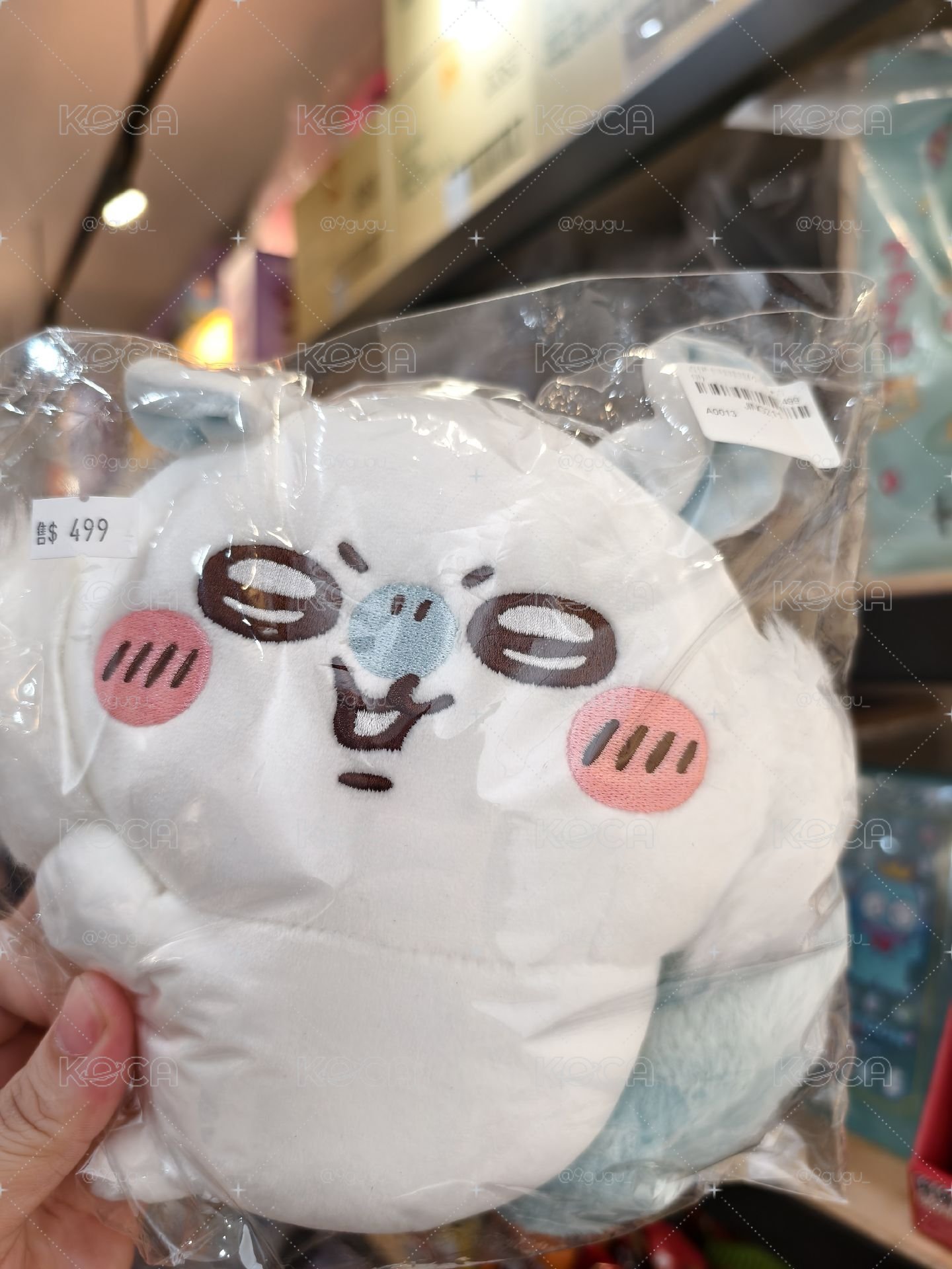 景品抱抱系列