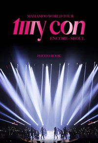 MAMAMOO WORLD TOUR [MY CON] Encore 寫真集 