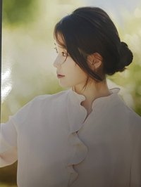 2018 十週年巡迴演唱會《이지금 dlwlrma》 生寫真 10/28