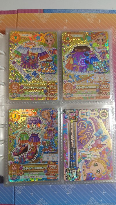 Search image