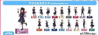 hololive東京車站 立牌 