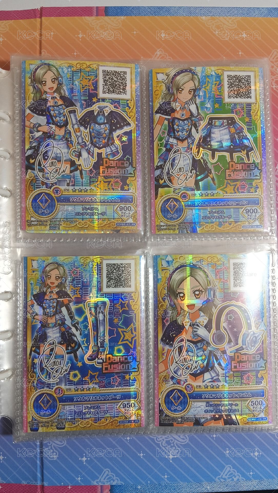 偶像學園pr 卡