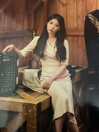 2018 十週年巡迴演唱會《이지금 dlwlrma》 生寫真 