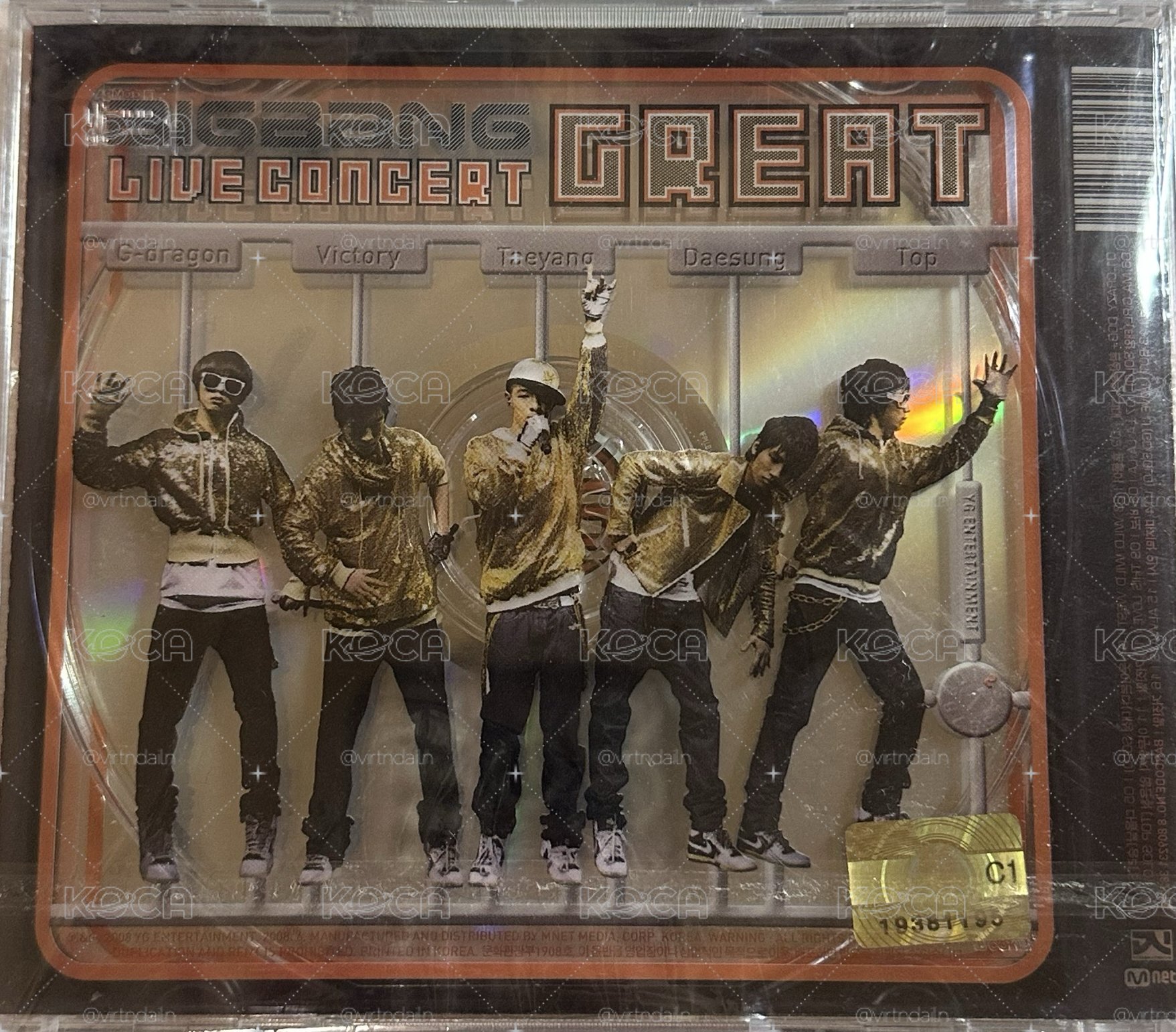 BIGBANG 《The Great Vol.2 Live Concert》現場演唱會專輯