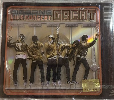 BIGBANG 《The Great Vol.2 Live Concert》現場演唱會專輯