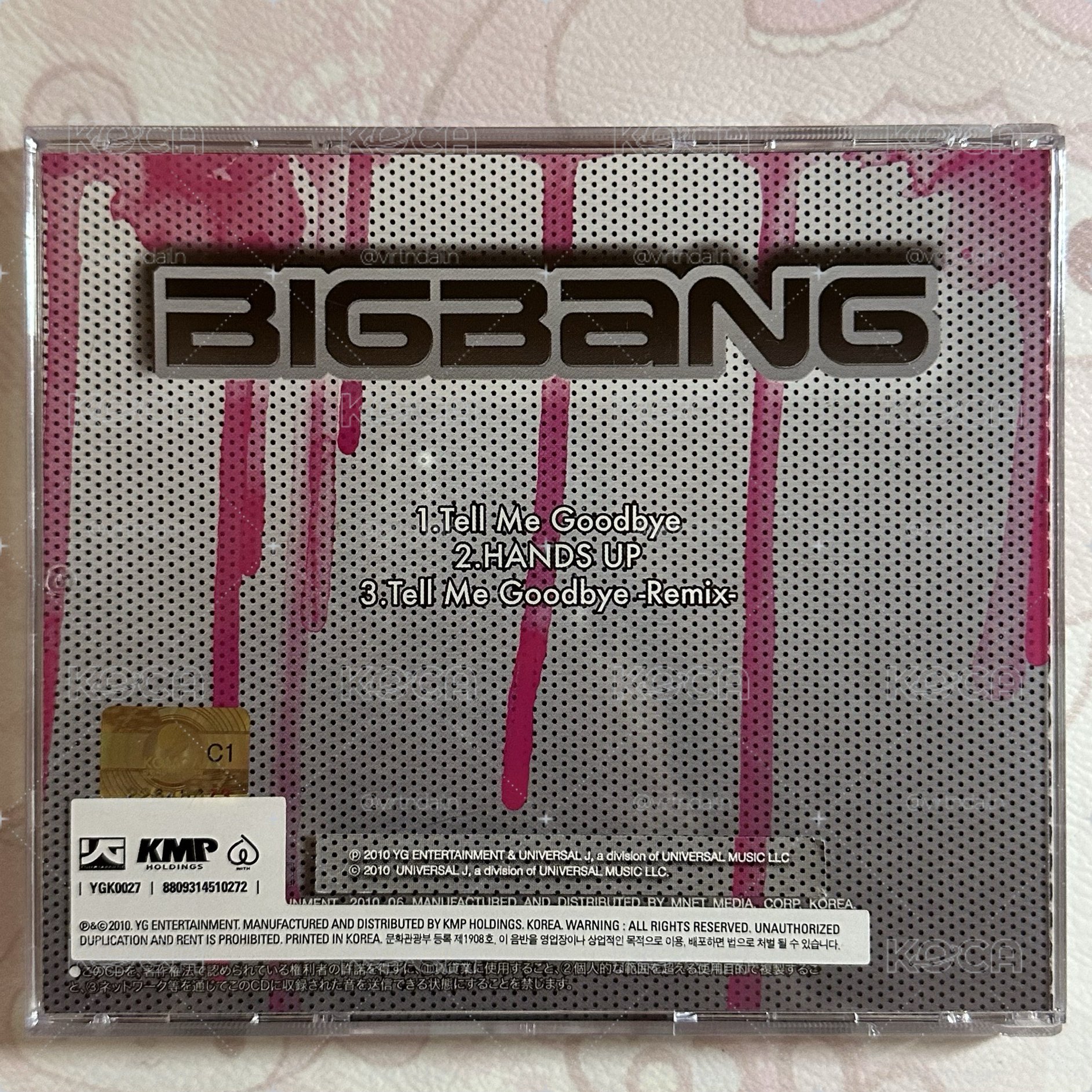 BIGBANG 日單4 通常盤 專輯 