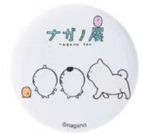 Nagano原畫集 徽章 