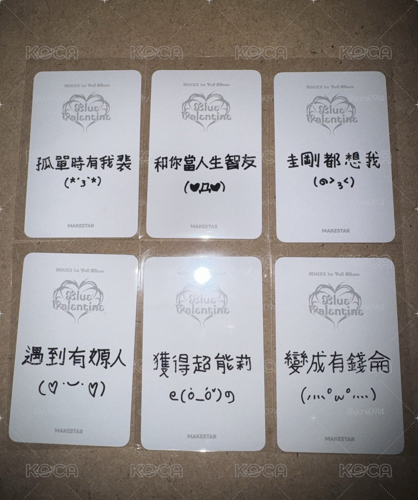 NMIXX ms台北簽售 寫下你的願望 一套