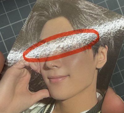 綜星小卡 