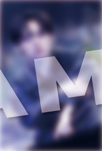 3rd 世巡 hmv 特典卡 日本 Blu-ray