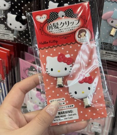 三麗鷗髮夾