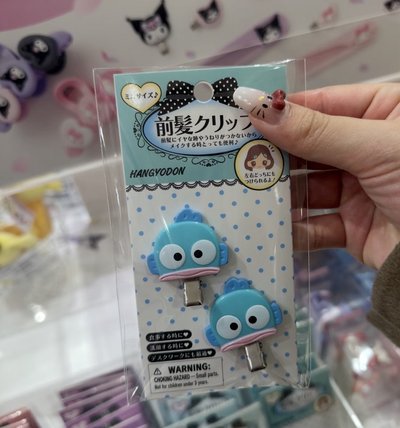 三麗鷗髮夾