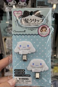 大耳狗