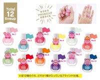 MUTEKI! SUTEKI! CLOSET 指甲彩繪收藏