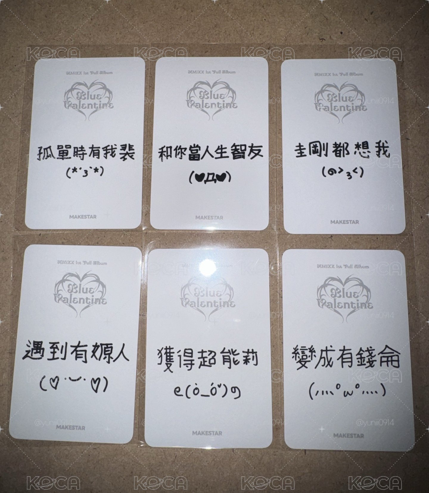 NMIXX 寫下你的願望