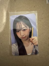 嫄