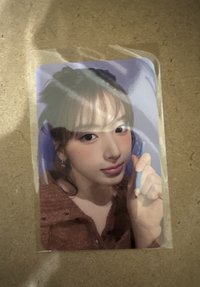 友