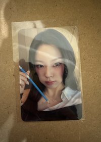 圭