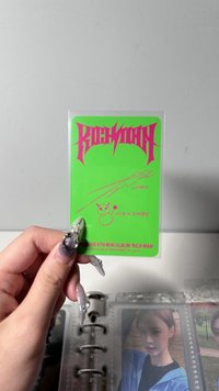 rm專卡
